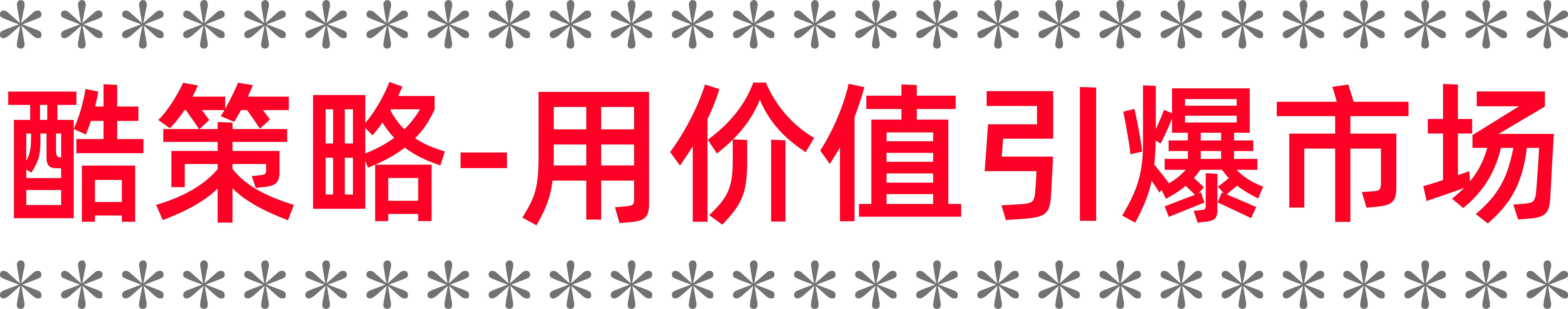 画板 5.png