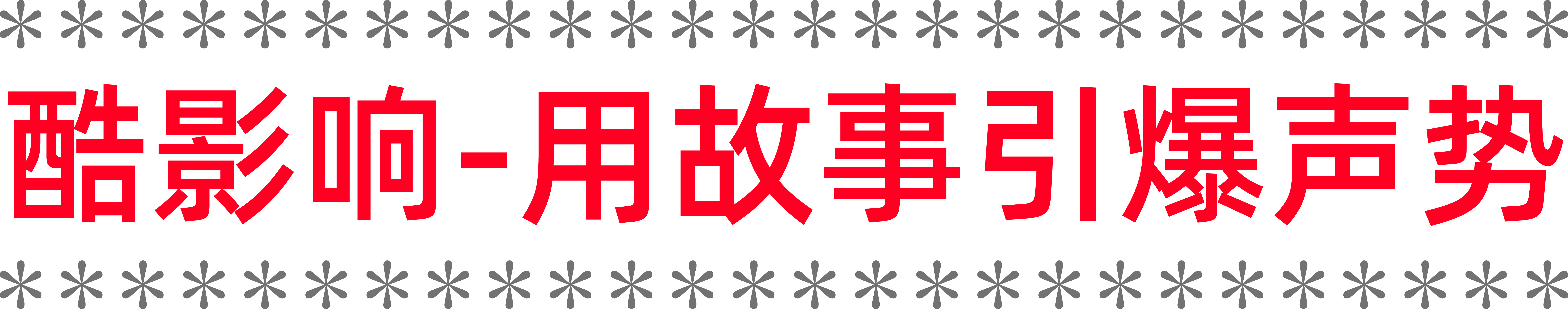 画板 7.png