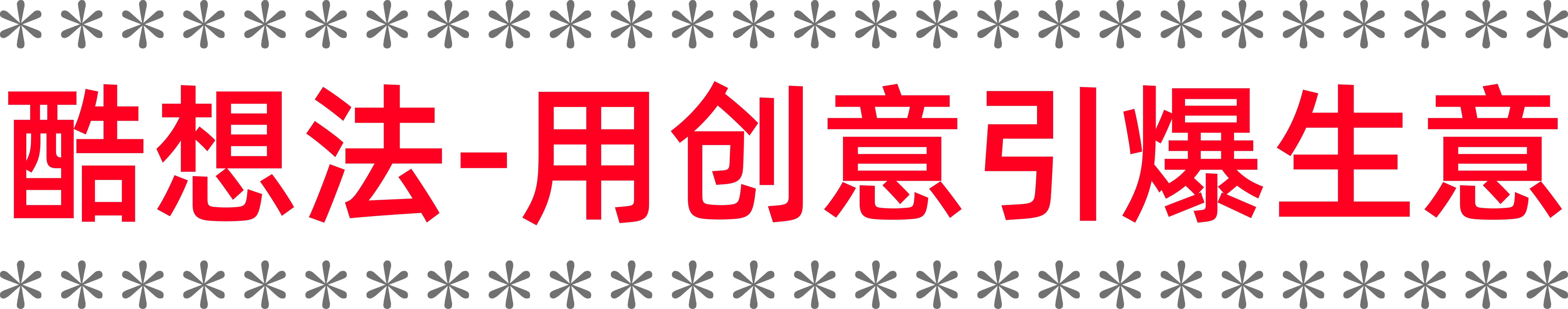 画板 4.png