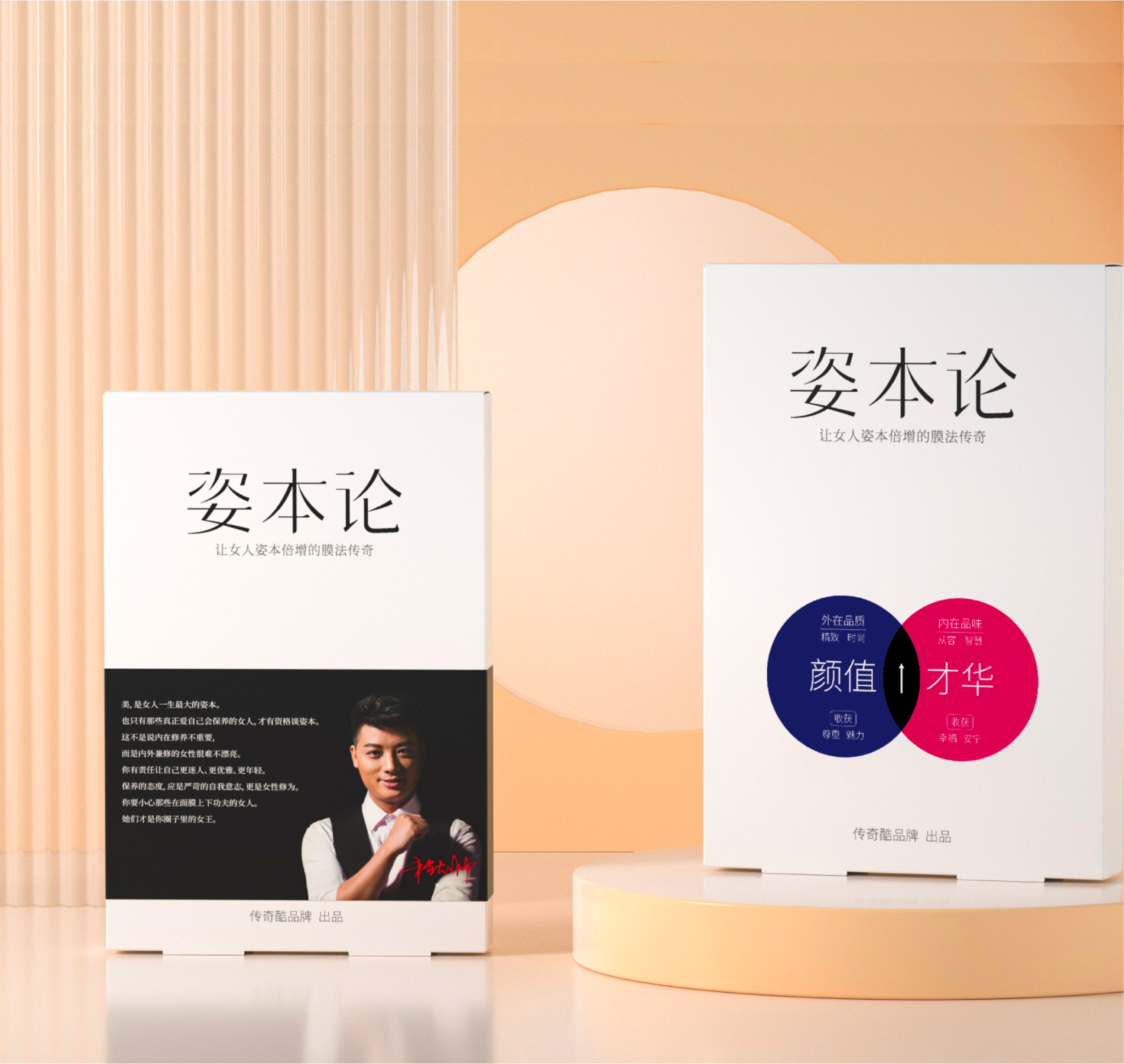 资源 8.png