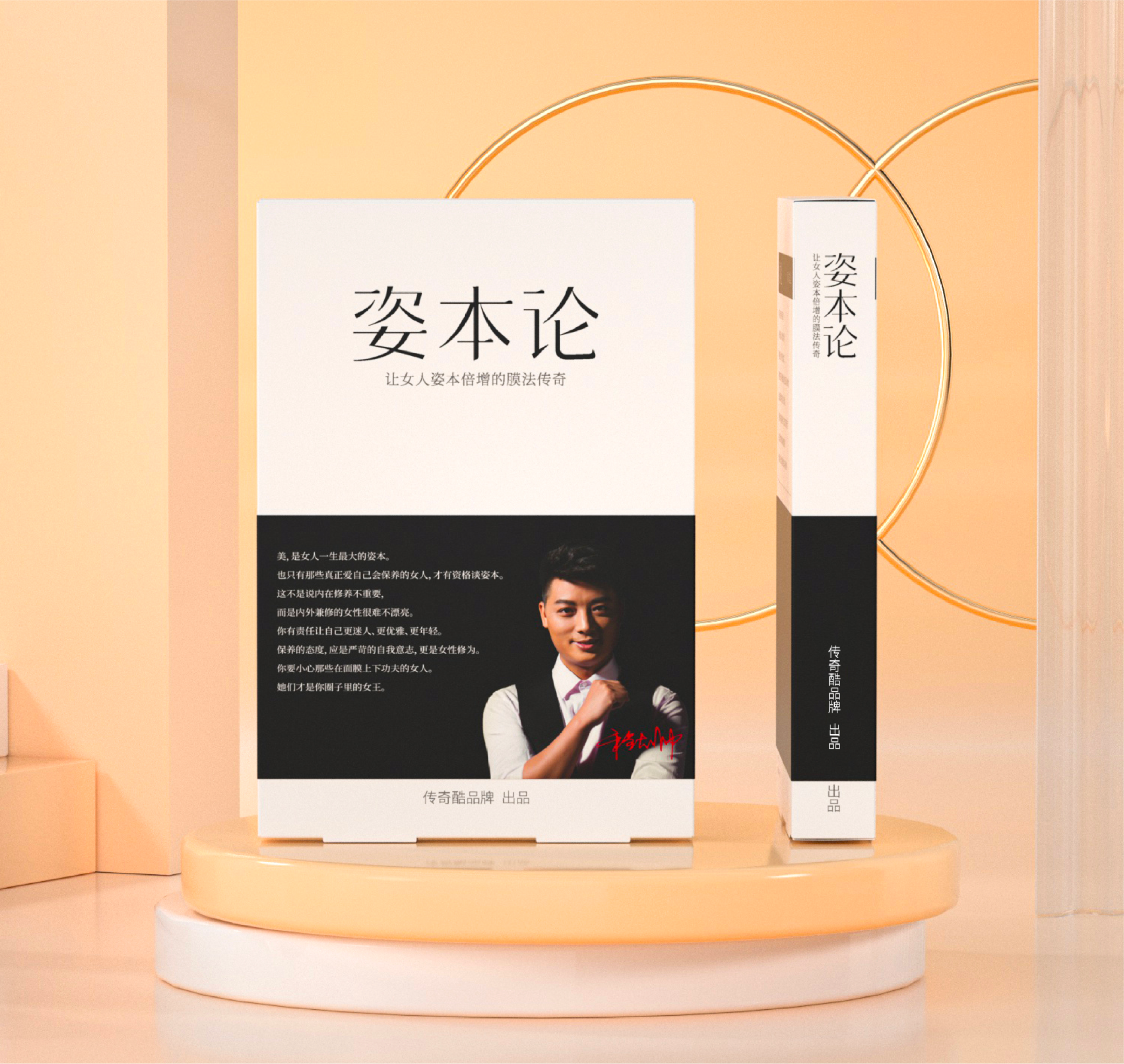 资源 9.png