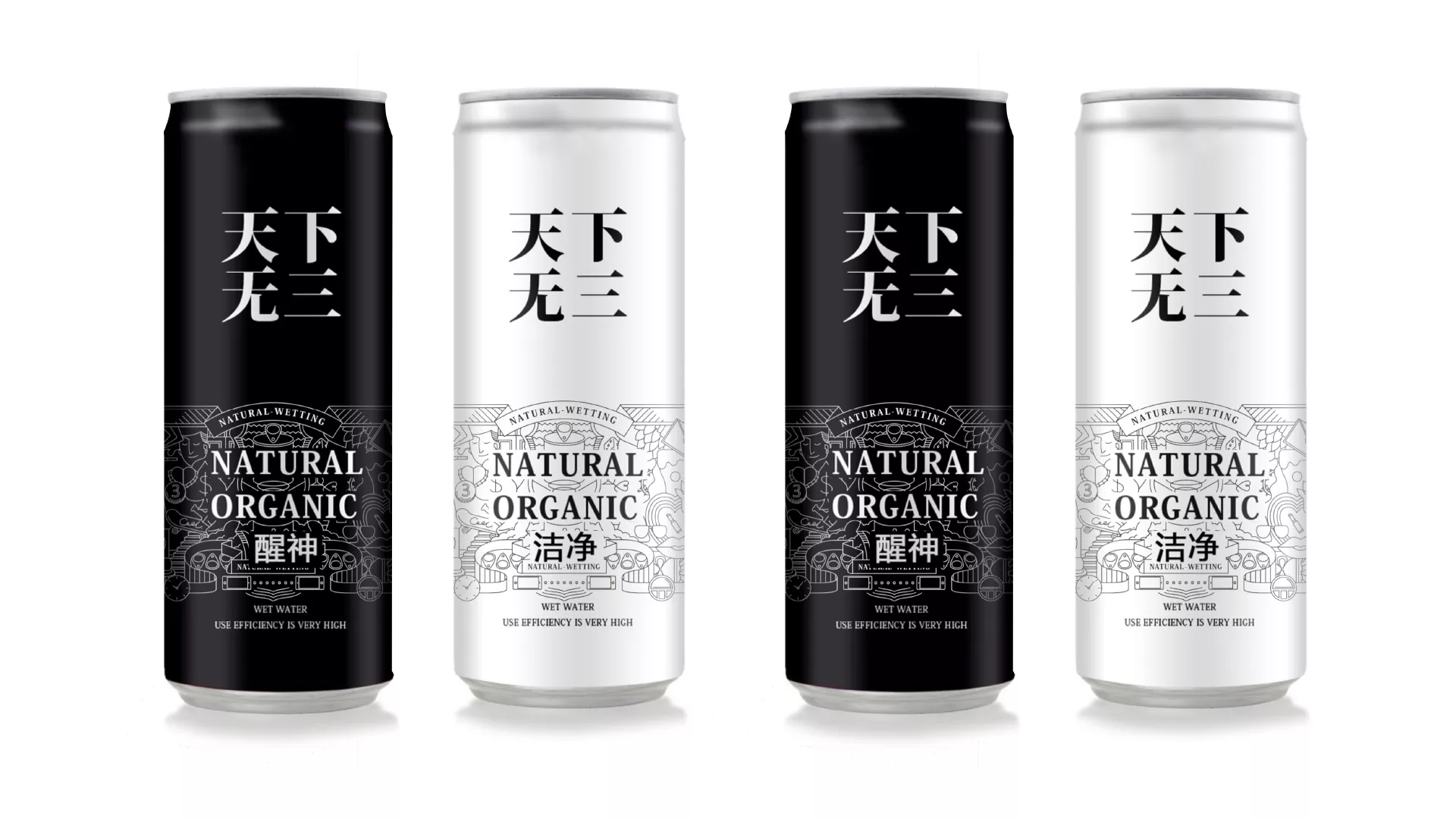 天下无三  |  不能防小三的纸巾，一定不是好纸巾