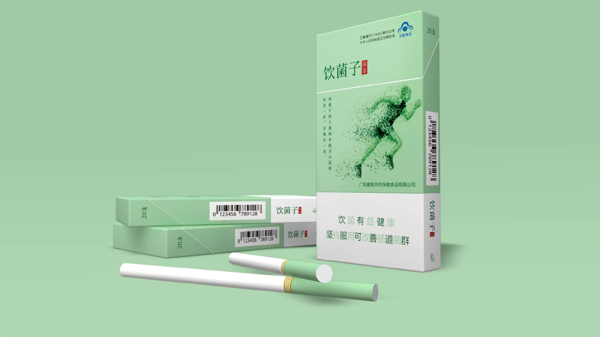 饮菌子  |  烟酒两不误，却让年轻人对健康上瘾